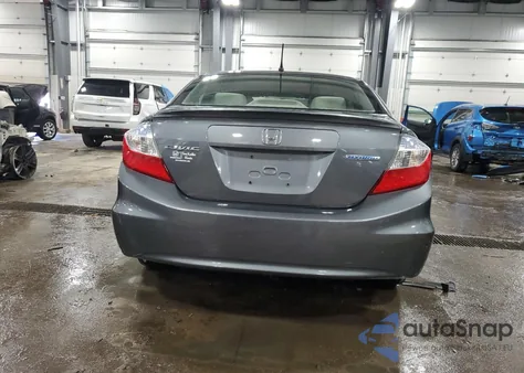 2012 Honda Civic Hybrid из США, поврежденный, VIN JHMFB4F22CS009200